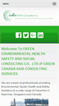 Mobile Screenshot of greenehss.com